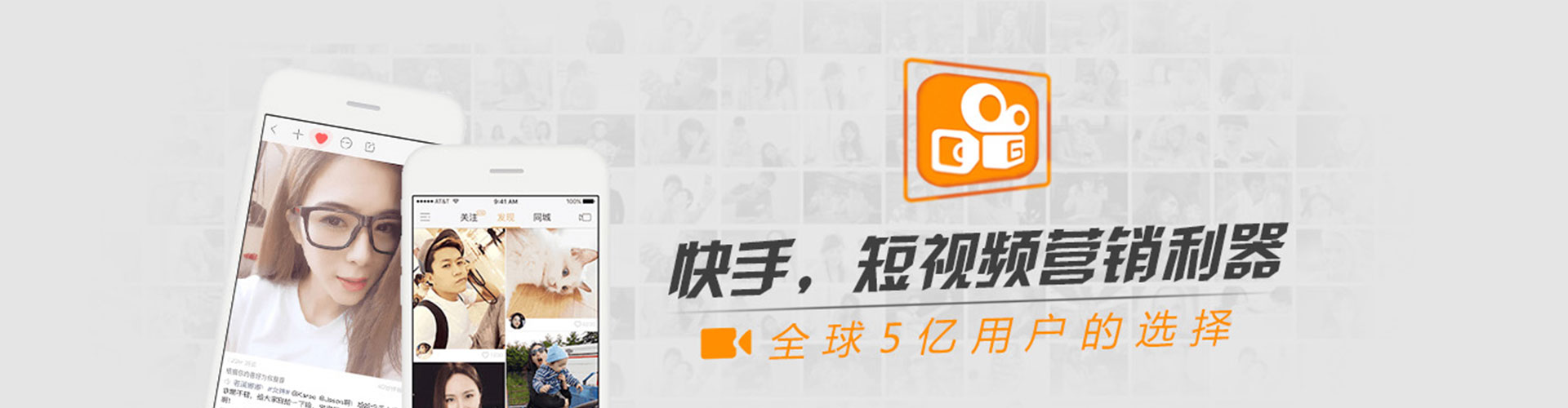 高碑店如何做sem